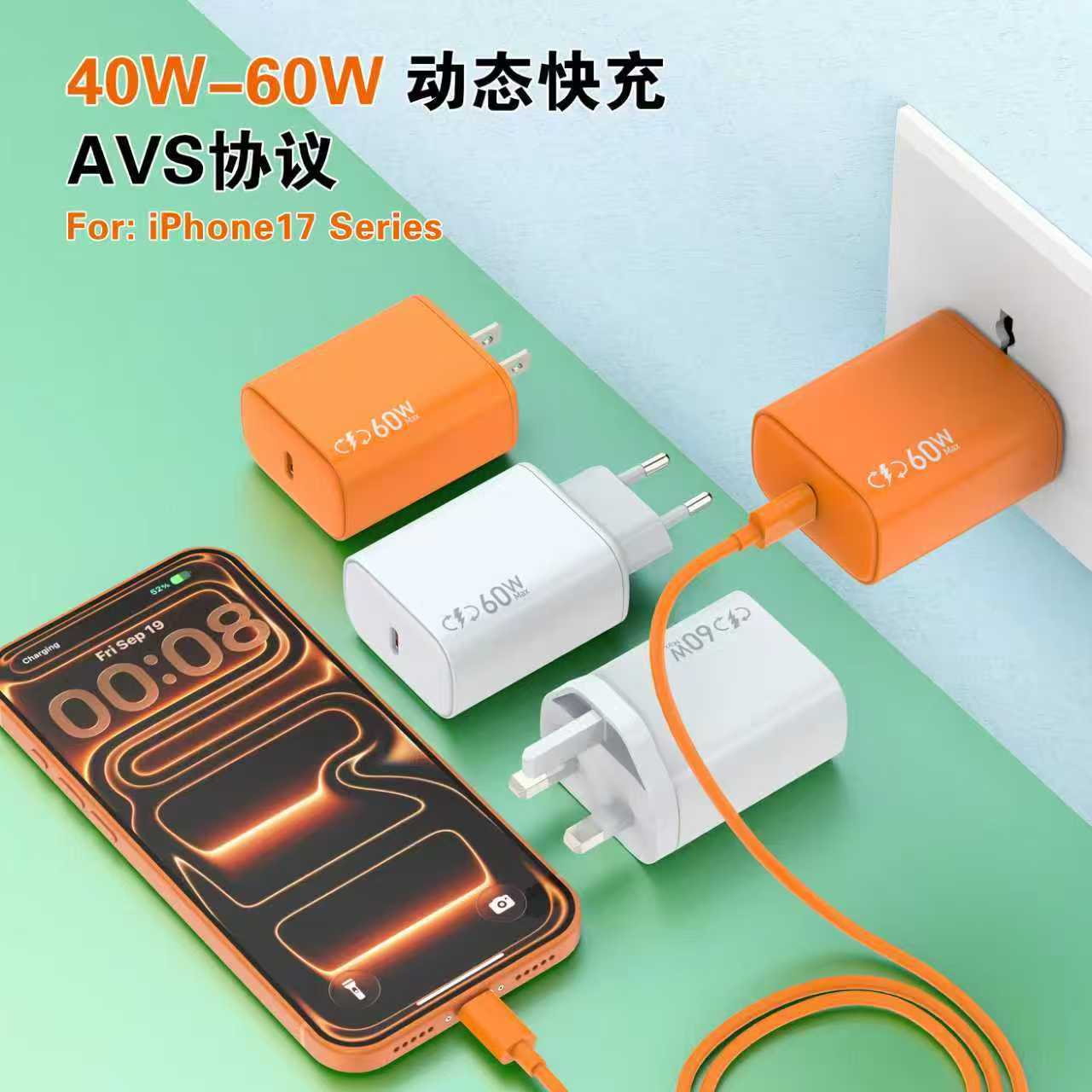 OEM charger factory